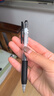 斑馬牌（ZEBRA）【熱門(mén)商品】JJ15按動(dòng)黑色中性筆0.5mm簽字筆商務(wù)水筆考試刷題筆高顏值學(xué)習辦公文具套裝5支 曬單實(shí)拍圖