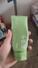韓束小綠泥凈顏洗面奶男士控油保濕去黑頭粉刺舒緩清潔女士潔面正品 曬單實(shí)拍圖