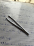 777鑷子拔毛眉夾眉毛夾鉗拔胡子胡須神器夾毛修眉夾子單個(gè) 533L 曬單實(shí)拍圖