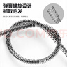 巨奇嚴選 下水道疏通器管道疏通器電動(dòng)廚房廁所馬桶疏通加長(cháng)5米彈簧 曬單實(shí)拍圖
