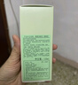 倩碧混皮黃油125ml無(wú)油清爽乳液保濕面霜敏肌護膚品生日禮物送女友 曬單實(shí)拍圖