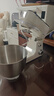奧克斯（AUX）廚師機家用和面機多功能揉面機奶油機4L打蛋器600W全自動(dòng)攪拌料理機奶油白SC-209 曬單實(shí)拍圖