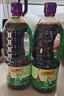 李錦記薄鹽生抽1.52kg*2【減鹽 一級】健康更安心 控鹽點(diǎn)蘸拌灼醬油 曬單實(shí)拍圖
