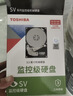 東芝（TOSHIBA）4TB 臺式機機械硬盤(pán) 128MB 5400rpm SATA接口 數據恢復服務(wù) (DT02ABA400)  曬單實(shí)拍圖