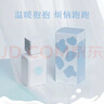 芬尚抱抱奶香水女士香氛禮盒木質(zhì)奶味香水禮盒節日禮物送女友 醇享版抱抱奶香水 60ml 曬單實(shí)拍圖