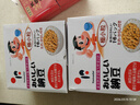 喜代美 山大納豆 北海道極小粒 日本進(jìn)口 健康輕食 日式料理 40g*16盒 曬單實(shí)拍圖