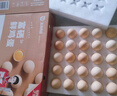 溫潤食品富硒鮮雞蛋 30枚/3斤 優(yōu)質(zhì)蛋白 無(wú)抗生素 健康輕食 京東自營(yíng) 曬單實(shí)拍圖