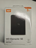 西部數據（WD）移動(dòng)硬盤(pán)5TB USB3.0 SE系列 2.5英寸 機械硬盤(pán) 筆記本電腦外接 外置存儲辦公 大容量家庭存儲 曬單實(shí)拍圖