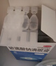 閃亮玻璃酸鈉滴眼液0.1%*0.4ml30支裝12ml 人工淚液緩解干眼癥眼藥水疲勞眼干眼澀不含防腐劑隱形眼鏡滴用 曬單實(shí)拍圖