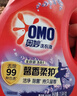 奧妙酵素99%除菌除螨 香氛持久留香快速去污漬72小時(shí)抑菌家用宿舍機洗 【下拉領(lǐng)16元券】奧妙薰衣草-11.8斤 曬單實(shí)拍圖