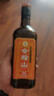 會(huì )稽山 純正三年 半干型 紹興黃酒 500ml 單瓶裝 花雕  曬單實(shí)拍圖