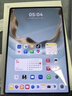 HUAWEI MatePad Pro 12.2英寸 2025華為平板電腦 2.8K雙層OLED屏 WIFI 12GB+256GB 宣白 曬單實(shí)拍圖