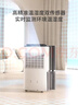 德業(yè)（Deye）除濕機/抽濕機 除濕量25升/天 45㎡家用輕音地下室除潮除濕器干衣機客廳臥室 手機智控DYD-T22A3 曬單實(shí)拍圖