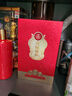 五糧液股份出品 喜福盛世錦繡 濃香型優(yōu)級白酒 52度500mL 單瓶裝 曬單實(shí)拍圖