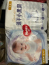 好奇心鉆裝 小森林成長(cháng)褲 XL34片 加大號 嬰兒尿不濕 超薄 拉拉褲 曬單實(shí)拍圖