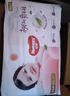 好奇（Huggies）鉑金裝小桃褲成長(cháng)褲XXL74片(15kg以上)尿不濕【透爽散熱】 曬單實(shí)拍圖