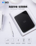 西部數據（WD）移動(dòng)硬盤(pán)4TB USB3.0 SE系列 2.5英寸 機械硬盤(pán) 筆記本電腦外接 外置存儲辦公 大容量家庭存儲 曬單實(shí)拍圖