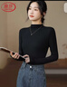 浪莎半高領(lǐng)打底衫女25秋冬新品加厚磨絨螺紋長(cháng)袖修身抑菌防螨內搭上衣 曬單實(shí)拍圖