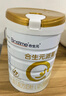合生元（BIOSTIME）派星 幼兒配方奶粉 3段(12-36個(gè)月) 法國進(jìn)口 800g*6罐 曬單實(shí)拍圖