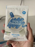 小皮（Little Freddie）有機高鐵米粉藍莓谷物米粉160g嬰幼兒米粉6-12個(gè)月米糊嬰兒輔食 曬單實(shí)拍圖