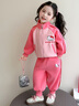 迪士咪魯（DISHIMILU）女童寶寶套裝春裝2026新款春秋休閑1-8歲兒童裝女孩春季小孩衣服 XT885(外套+褲子）-粉色 110 碼/身高100-110cm（3-4歲） 曬單實(shí)拍圖