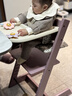 Stokke 【楊祐寧同款】成長(cháng)椅TrippTrapp寶寶餐椅多功能兒童餐椅餐桌椅 TT三件套-石楠紫 曬單實(shí)拍圖