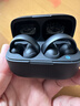 聲闊安克【胡彥斌同款】AeroClip耳夾式藍牙耳機無(wú)線(xiàn)開(kāi)放式運動(dòng)跑步耳機氣傳導耳機適用蘋(píng)果華為小米黑 曬單實(shí)拍圖