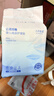 十月結晶嬰兒一次性加厚隔尿墊6片33*45防水尿墊護理墊隔尿墊嬰兒 試用裝 曬單實(shí)拍圖