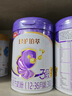 伊利金領(lǐng)冠珍護鉑萃 超凡乳源HMOs 幼兒配方奶粉3段(1-3歲)750g*6罐 曬單實(shí)拍圖