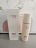 丁家宜（TJOY）美白保濕乳液100g煙酰胺祛斑淡斑去黃提亮改善暗沉膚色送女友 曬單實(shí)拍圖