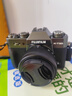 富士（FUJIFILM）XT30三代 XT30III XT30II/二代升級款套機 微單數碼便攜照相機  6KVlog視頻攝影 富士XT30 III 灰+13-33 (新款套機) 官方標配【64G卡+ 曬單實(shí)拍圖