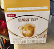 伊利奶粉金領(lǐng)冠育護3段盒裝1200g三聯(lián)裝三段幼兒配方奶粉 3段 1200g 4盒 曬單實(shí)拍圖