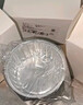 優(yōu)奧 錫紙碗【30只】蛋糕模具烘焙布丁蒸發(fā)糕模具 空氣炸鍋專(zhuān)用錫紙杯 曬單實(shí)拍圖