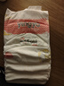 嬰芽紙尿褲超薄透氣新生嬰兒尿不濕男女寶寶通用夏季干爽舒適學(xué)步褲 紙尿褲XL碼2包92片【11.5-14kg】 曬單實(shí)拍圖