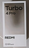小米（MI）REDMI Turbo 4 Pro 第四代驍龍8s 7550mAh長(cháng)續航 12GB+256GB 白色 小米紅米5G手機 曬單實(shí)拍圖