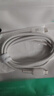 機樂(lè )堂手機數據線(xiàn)快充typec適用蘋(píng)果16iphone15充電器頭充電線(xiàn)pd100W14筆記本電腦正品通用 水晶白【雙Type-C 15以上型號】 1.2米 曬單實(shí)拍圖