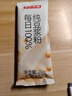 京東京造鮮來(lái)多100%純豆漿粉20g×21條 東北大豆非轉基因原味高蛋白早餐 曬單實(shí)拍圖