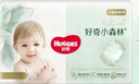 好奇（Huggies）小森林拉拉褲XXXL24*2(17kg以上）心鉆【透氧頂配更0痕】 曬單實(shí)拍圖