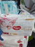 好奇（Huggies）皇家小龍褲紙尿褲M(mǎn)46(6-11kg)尿不濕【柔吸防漏王】 曬單實(shí)拍圖
