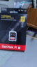 閃迪（SanDisk）512GB SD內存卡 4K V30 U3 C10 相機存儲卡 讀速200MB/s 寫(xiě)速140MB/s 微單/單反相機內存卡 曬單實(shí)拍圖