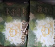 babycare金山茶花拉拉褲XXL30片*2包(＞15kg)嬰兒尿不濕超薄透氣花苞褲 曬單實(shí)拍圖