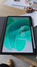 聯(lián)想【國家補貼15%】小新平板 12.1 2025款12英寸平板電腦學(xué)生平板pad二合一官方旗艦店年會(huì )禮品 8+256晴溪綠 曬單實(shí)拍圖
