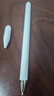 畢亞茲適用ipad華為榮耀三星小米oppo/vivo平板觸控筆【磁吸款】三合一多功能蘋(píng)果手寫(xiě)筆PB53-白 曬單實(shí)拍圖