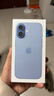 Apple/蘋(píng)果 iPhone 17 256GB 青霧藍色 支持移動(dòng)聯(lián)通電信5G 雙卡雙待手機 曬單實(shí)拍圖