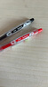 百樂(lè )（PILOT）【熱門(mén)商品】Juice果汁筆芯按動(dòng)0.5紅色中性筆芯子彈頭簽字筆練字水筆芯進(jìn)口文具LP2RF-8EF-R 單支 曬單實(shí)拍圖