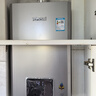 林內（Rinnai）【小蠻腰Pro plus】16升極光灰燃氣熱水器  超能恒溫芯 恒溫熱水器上門(mén)安裝 16GD33（JSQ31-GD33） 曬單實(shí)拍圖