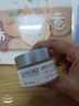 Losoki瑞士進(jìn)口眼霜淡化細紋提拉緊致黑眼圈去眼袋抗皺抗衰老護膚品禮物 曬單實(shí)拍圖