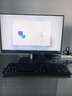 惠普戰66 一體機臺式電腦 (13代i3 16G 512G) 23.8 護眼大屏 影音娛樂(lè ) 辦公 學(xué)習 生產(chǎn)力 商用 曬單實(shí)拍圖