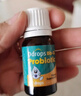 Ddrops滴卓思嬰幼兒益生菌滴劑BB-12+LGG 升級雙菌 改善腸道 7.5ml/瓶 曬單實(shí)拍圖