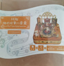 同趣貓的歡聚拼裝八音盒旋轉積木玩具木質(zhì)拼圖手工立體擺件生日禮物女 曬單實(shí)拍圖